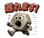 856309114