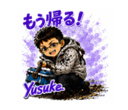 856309182