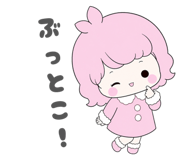 856309462