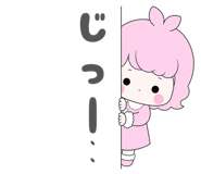 856309466
