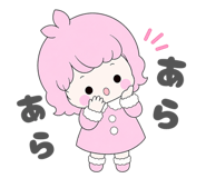 856309467