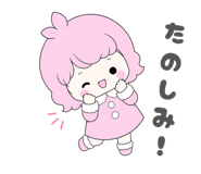 856309471