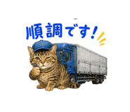 856309743