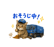 856309746
