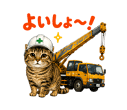856309759