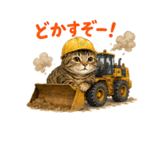 856309768
