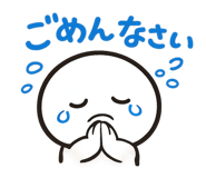 856309798