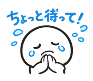 856309800