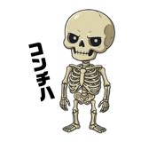 856309801