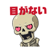 856309803
