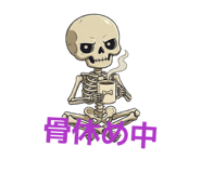 856309804