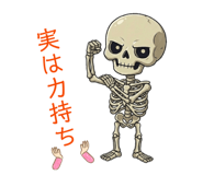 856309807