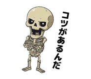 856309809