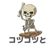 856309814