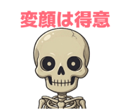856309815