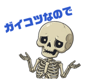 856309816