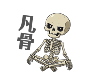 856309818