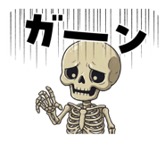 856309830