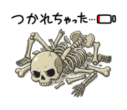 856309831