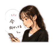 856310265