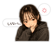856310267