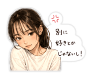 856310268