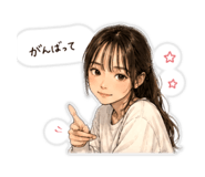 856310269