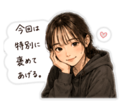 856310270