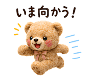 856310286