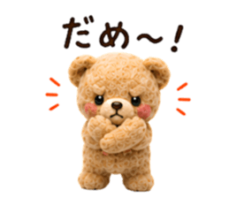 856310291