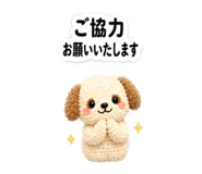 856310358