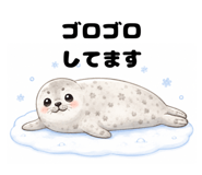 856310821
