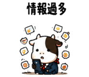 856311765