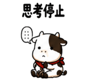 856311777