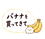 856311839