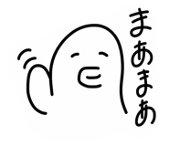 856311900
