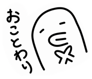 856311902