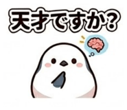 856312321