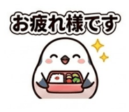 856312323