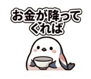 856312331