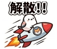 856312333