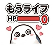 856312336