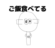 856312381