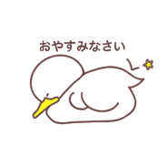856312483