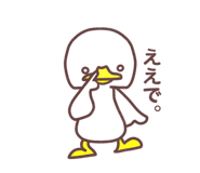 856312485