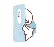 856312487