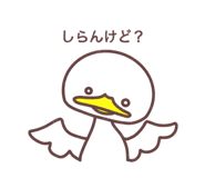 856312493