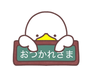 856312504