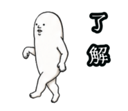 856312675