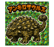 856312760